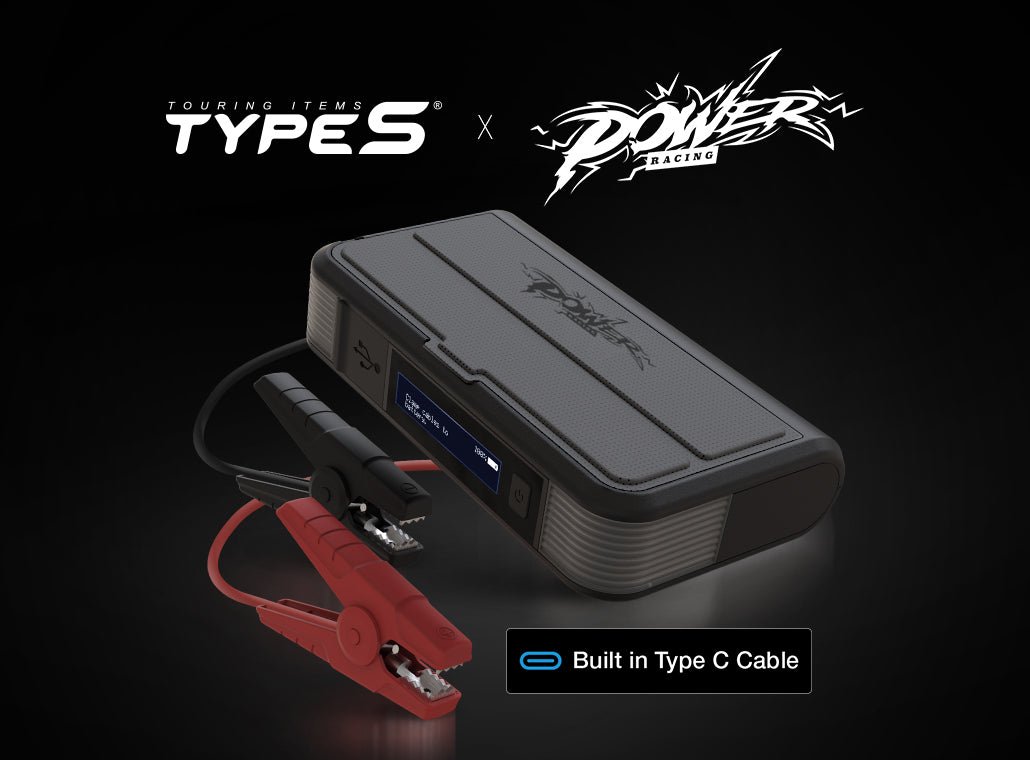 Mike Power 8000mAh Wireless Jump Starter with Built-in Cable - TYPE S Touring Items-AC533655-1