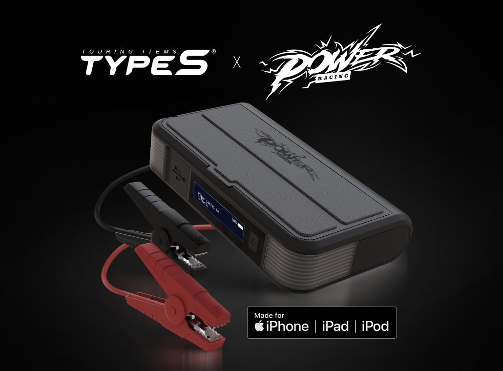 Mike Power 8000mAh Wireless Jump Starter with Built-in Cable - TYPE S Touring Items-AC533655-1